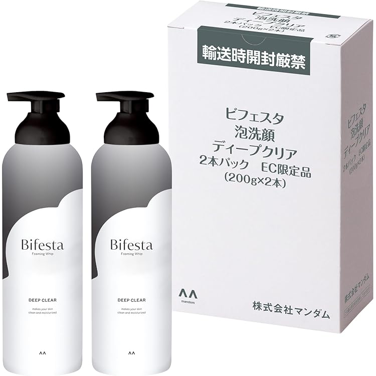 Amazon | スグニ SGNI 炭酸泡洗顔 | SGNI | 泡洗顔料 通販